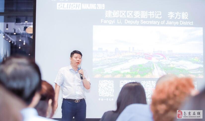南京创新周开幕 梦想加以开放交流鼓励创新