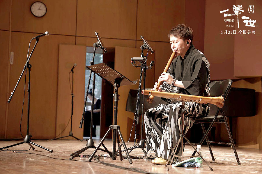 佐藤康夫演奏.jpg