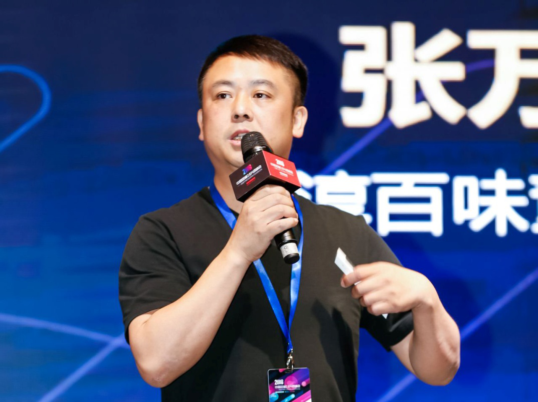 引爆团餐品牌力,禧云国际成功举办中国团餐2.0升级峰会